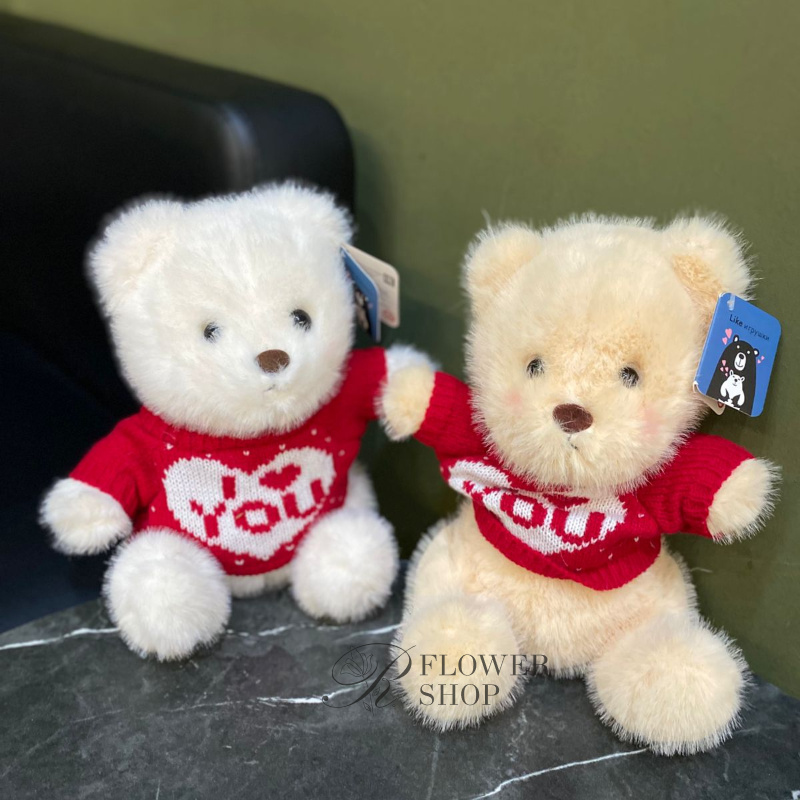 Медведь плюшевый 30см 1