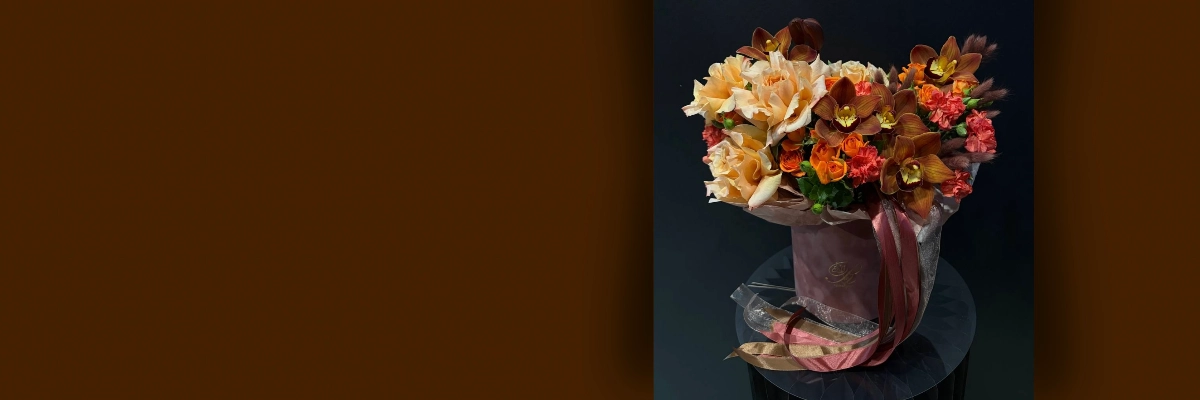 Стильные решения